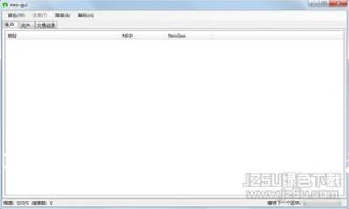 TokenIM批量转账的操作指南与注意事项