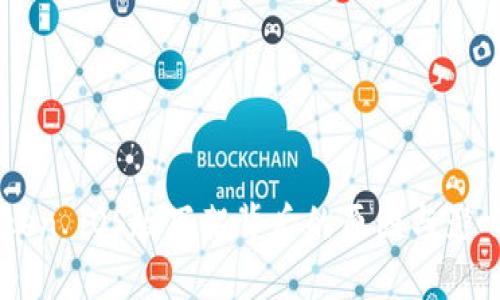 imToken iOS版下架背后的原因与影响分析