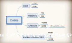 imToken 2.0下载量分析：为什么它能获得