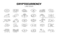 数字货币钱包交易所：全面了解如何安