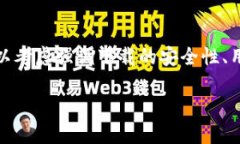 在为“imtoken官方网下载”这个主题构