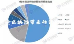 jiaoti如何在 imToken 中创建 EOS 钱包：一