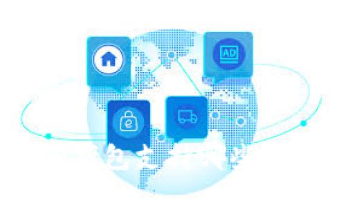 imToken钱包支持哪些主要代币？