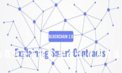 区块链Plas钱包全面解析：安全性、使