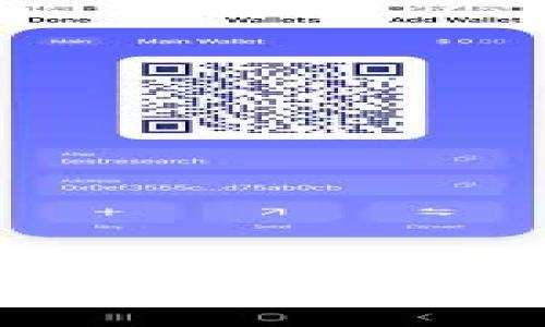 如何将CEX转入imToken钱包：全面指南