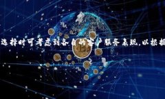 小狐与Tokenim对比：哪个更适合你的数