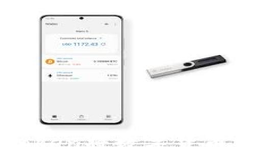 
如何通过imToken将数字货币转账到交易所