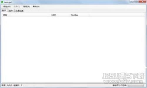 比特币期货实时行情分析：投资者必读指南