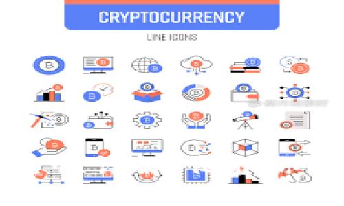 区块链钱包私密性详解：保护你的数字资产安全