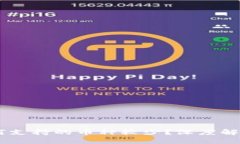 Tokenim：为何支持的币种较少？深度解