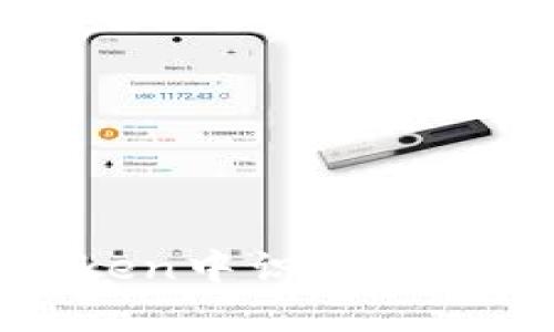 如何在imtoken中识别和管理数字资产