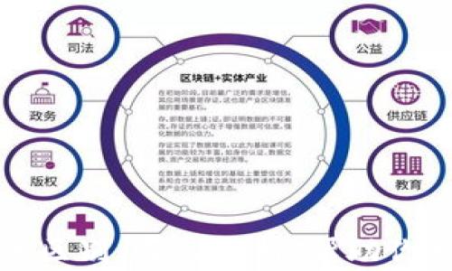 
红包与数字钱包的区别：深入解析，帮助你更好地理解这两者