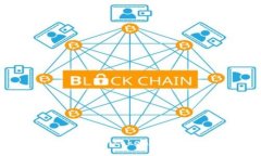 如何将中币转移到Imtoken钱包：详细步