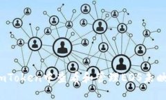 如何在imToken中查看和管理EOS未映射资