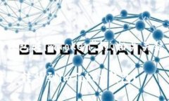 好的，下面是关于＂以太坊钱包转im