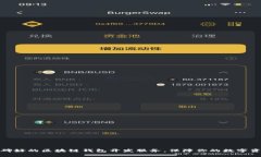 选择口碑好的区块链钱包开发服务，保