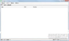 Tokenim如何接受泰达币的交易与应用解