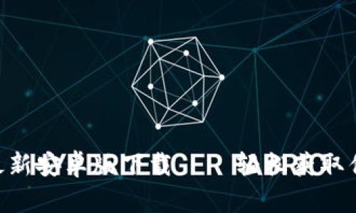 Bee官网最新安卓版下载 – 轻松获取优惠与折扣