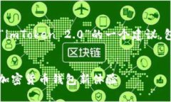 为了提供高质量内容，下面是围绕“