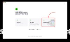 加密钱包原理图示法：让你轻松理解数