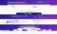 : 如何将Tokenim转换到交易所：全面指南