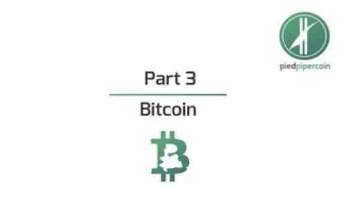 虚拟币钱包下载安装官网手机版：步骤详解与常见问题解答