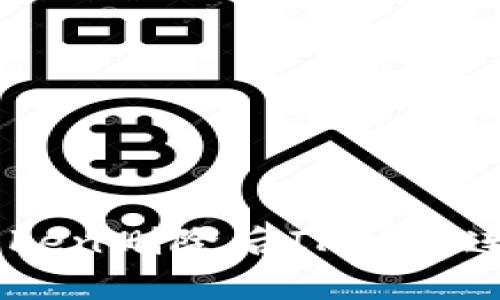 如何解决ImToken删除后ImKey连接不上的问题