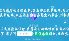 biao ti/biao ti 为什么imToken钱包无法转出