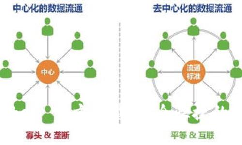以太坊 imToken 官方下载：安全快捷的数字资产钱包