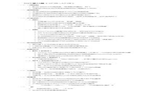 
如何在imToken中安全删除不需要的币种