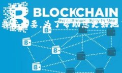 在谈论Tokenim或其他加密货币相关项目