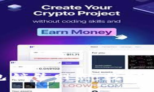 imToken硬钱包销售网点：数字资产安全新选择