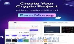 如何在ImToken中将WBTC兑换为BTC：详细指