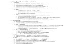 imToken到底是不是正规的数字钱包？探