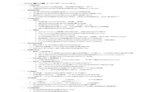 imToken到底是不是正规的数字钱包？探究其安全性和可靠性