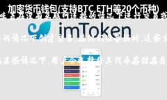 ＂Tokenim离线＂这个术语可能包含几个