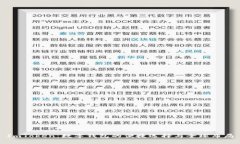 ImToken：数字钱包的便捷选择与全球布