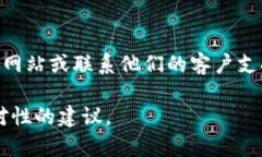 看起来您提到的“tokenim”可能是一个