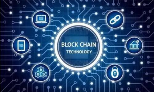 

如何将ImToken转账到币币网：详细步骤与注意事项