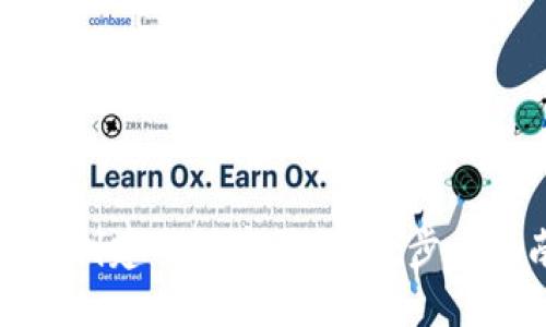 如何创建TP数字钱包:一步步指南