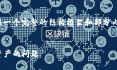 请注意：由于内容长度限制，我将提供