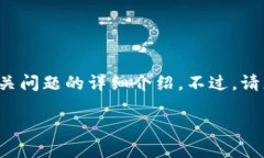 在此主题下，我将为您提供一个的、相