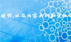 根据您的需求，我将为“tokenim更新权