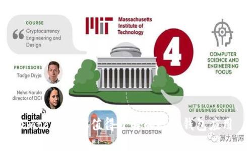 Imtoken：你值得了解的数字钱包应用