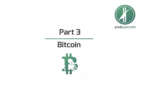 Tokenim安全性解析:您需要了解的所有信息