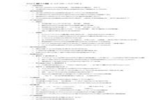 如何下载和使用 Wallet 安卓版：详细指