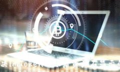   如何解决imToken到账后资产不显示的问