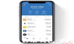 全面解析ABEY区块链移动钱包：安全、