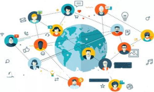 虚拟币换现的全面指南：如何安全、高效地将虚拟货币兑换成现金