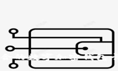 如何选择适合的数字加密钱包卡: 实用